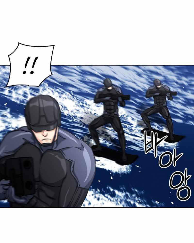 Druid Tại Ga Seoul Chap 62 - Next Chap 63