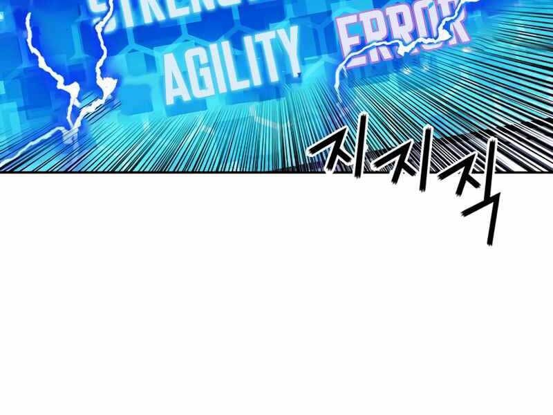 Druid Tại Ga Seoul Chap 63 - Next Chap 64