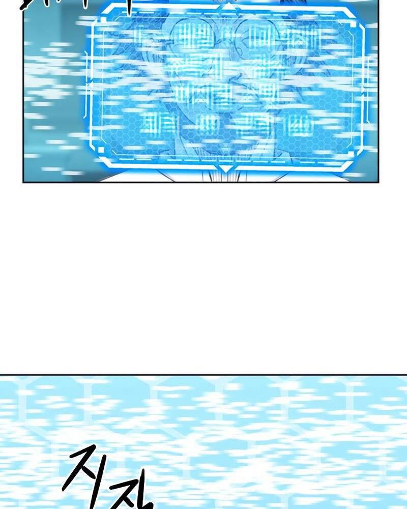 Druid Tại Ga Seoul Chap 64 - Next Chap 65