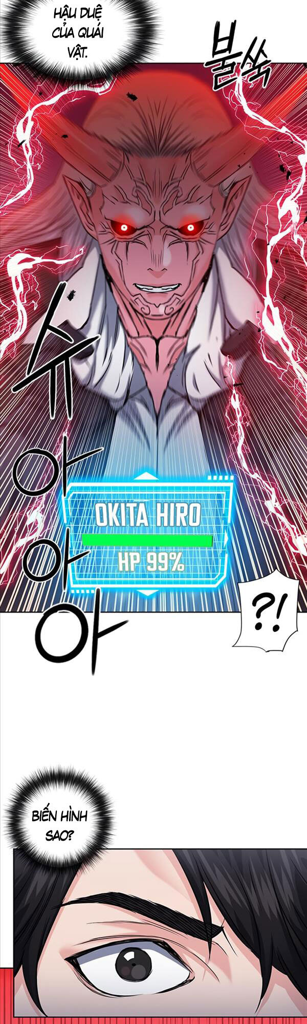 Druid Tại Ga Seoul Chap 72 - Next Chap 73