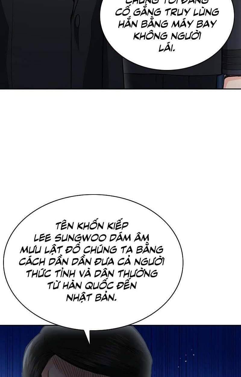 Druid Tại Ga Seoul Chap 77 - Next Chap 78