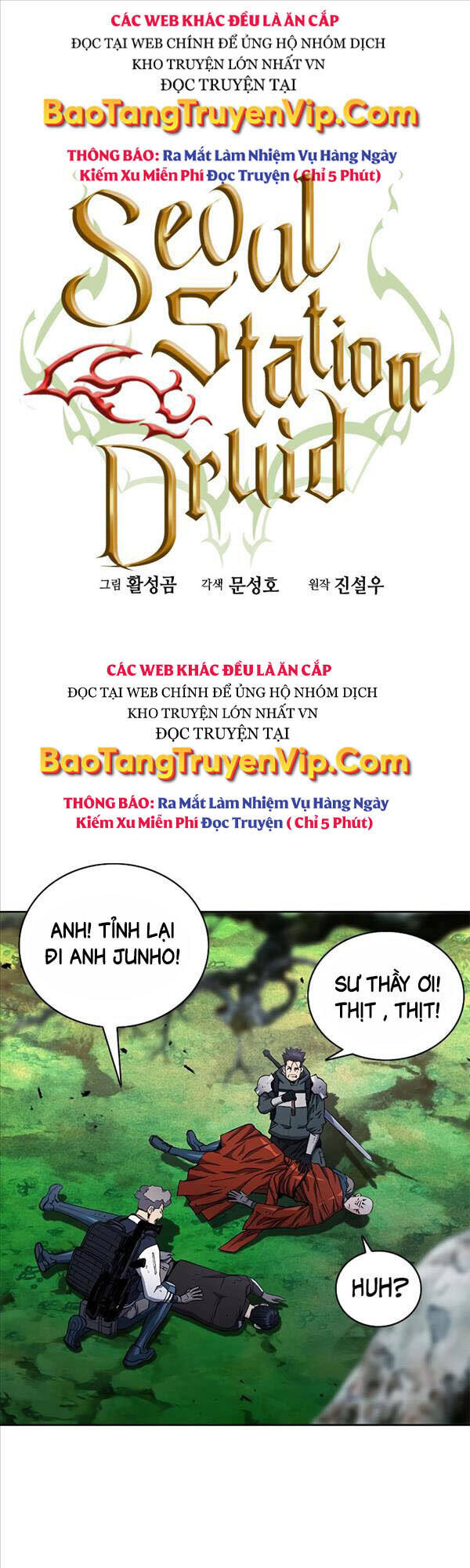 Druid Tại Ga Seoul Chap 80 - Next Chap 81