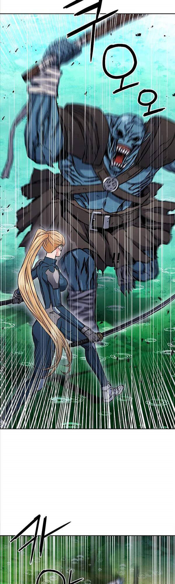 Druid Tại Ga Seoul Chap 82 - Next Chap 83