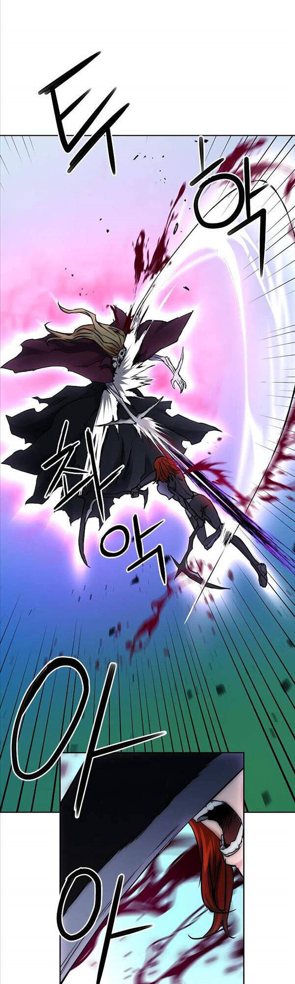 Druid Tại Ga Seoul Chap 82 - Next Chap 83