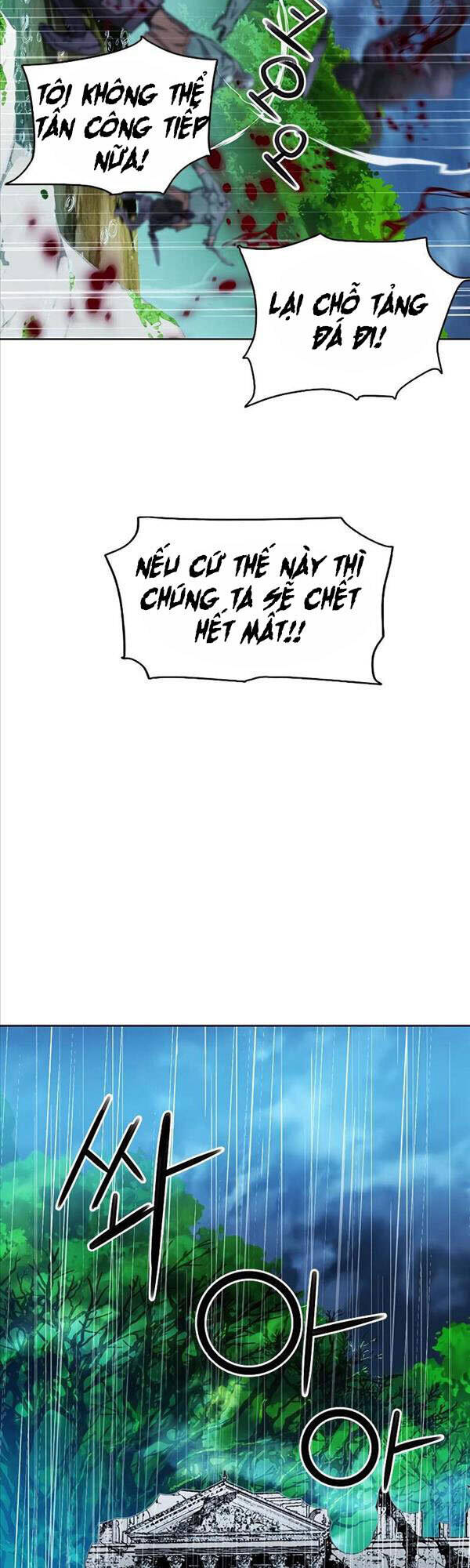 Druid Tại Ga Seoul Chap 82 - Next Chap 83