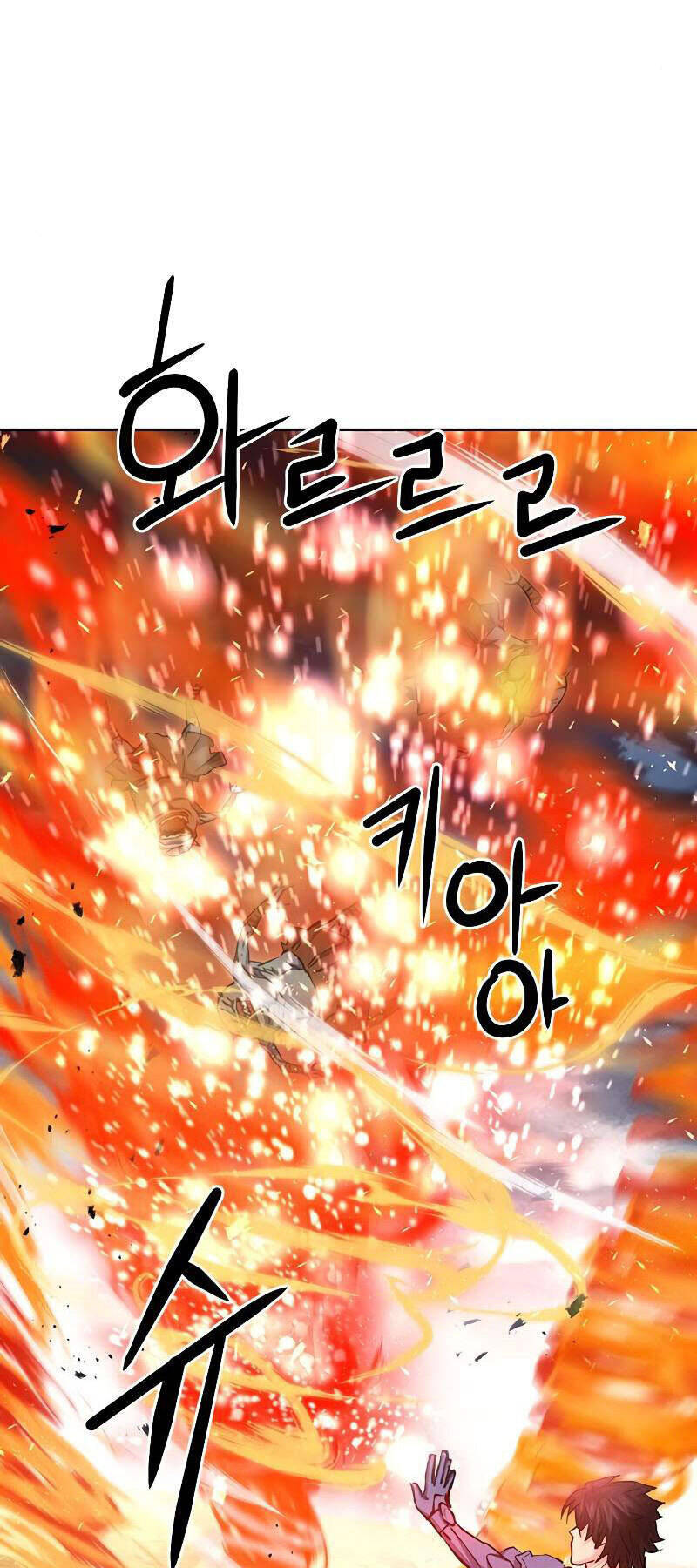 Druid Tại Ga Seoul Chap 83 - Next Chap 84