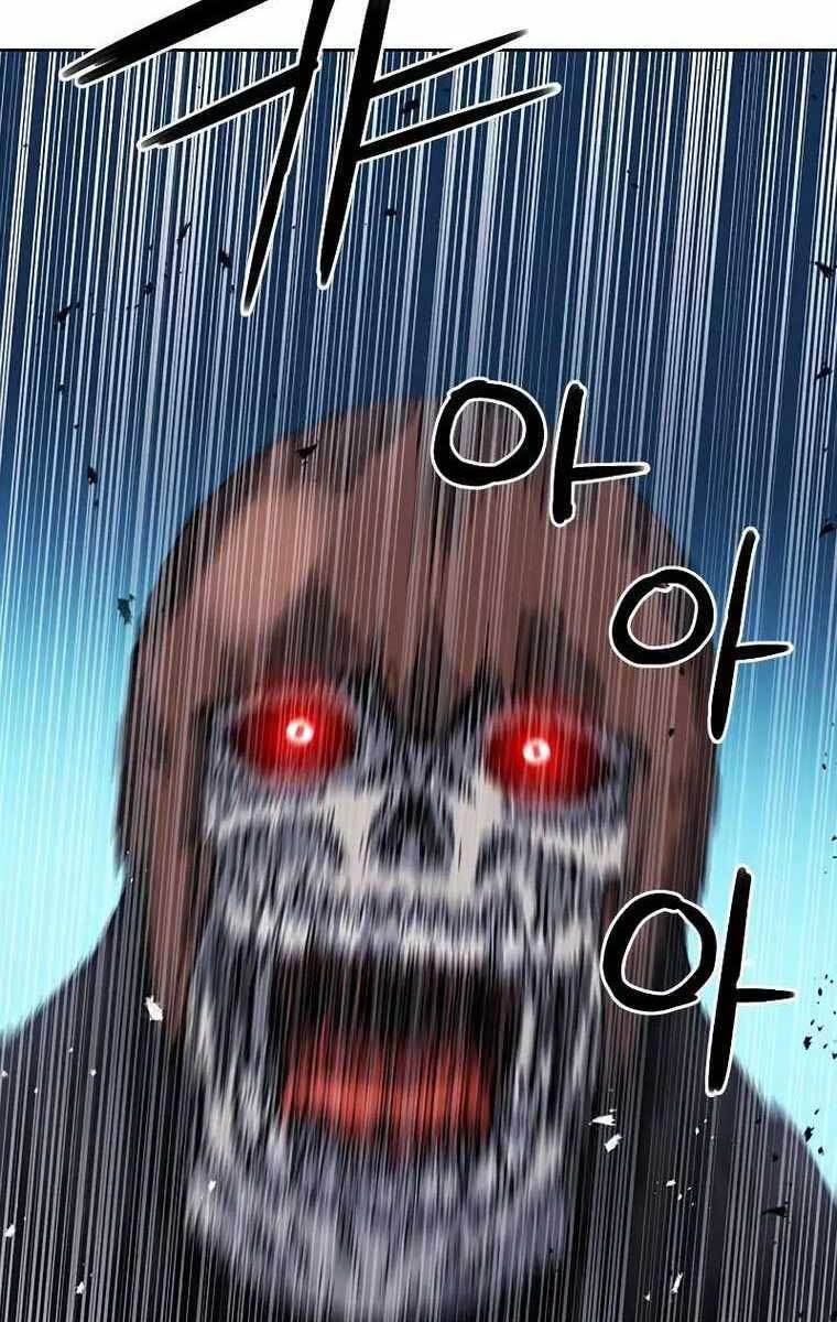 Druid Tại Ga Seoul Chap 84 - Next Chap 85