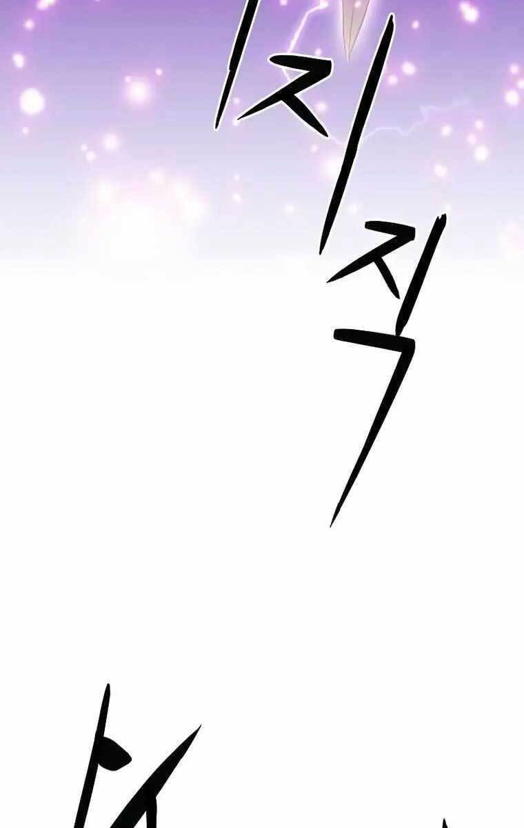 Druid Tại Ga Seoul Chap 84 - Next Chap 85