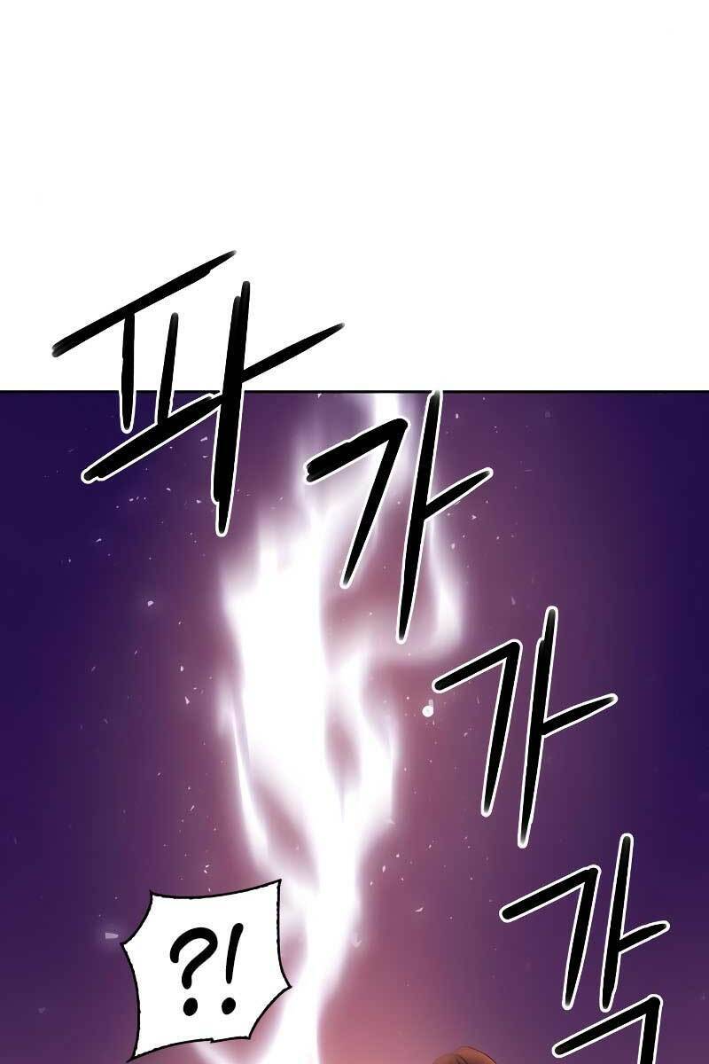 Druid Tại Ga Seoul Chap 85 - Next Chap 86