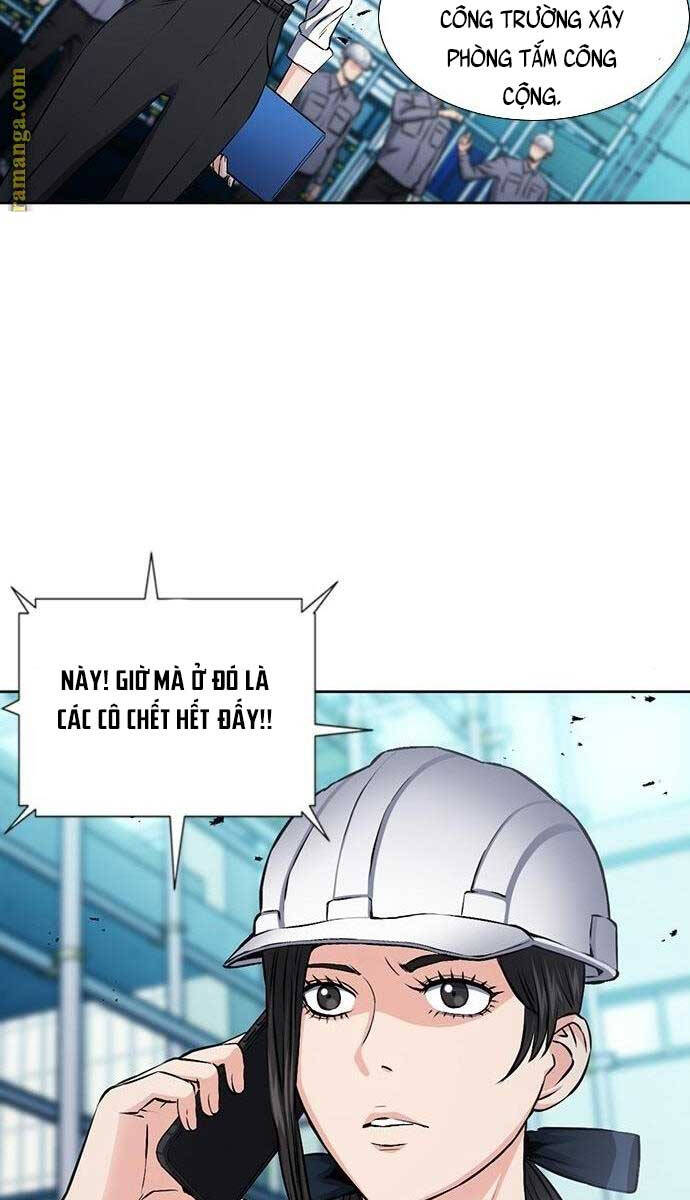 Druid Tại Ga Seoul Chap 89 - Next Chap 90