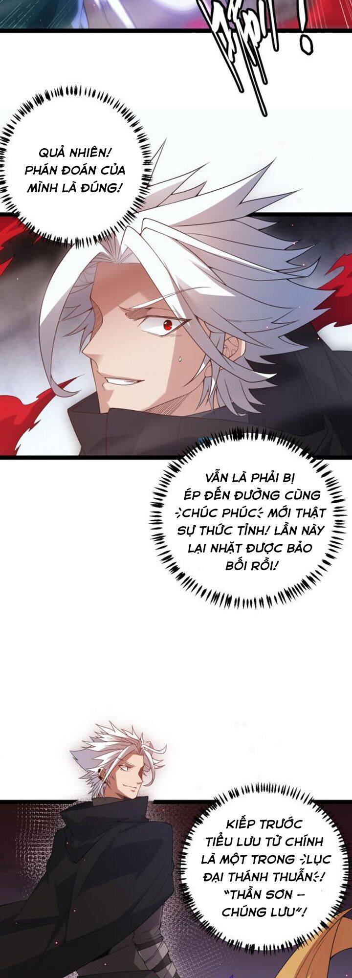 Tôi Đến Từ Thế Giới Trò Chơi Chap 28 - Next Chap 29