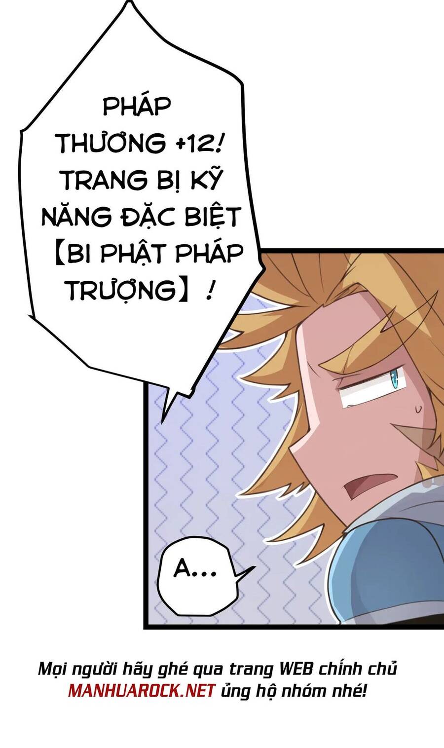 Tôi Đến Từ Thế Giới Trò Chơi Chap 37 - Next Chap 38