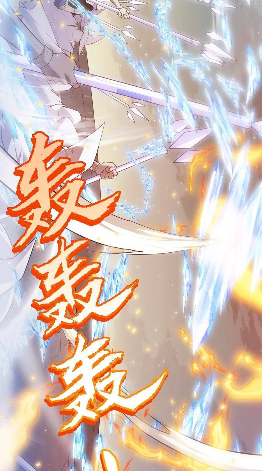 Tôi Đến Từ Thế Giới Trò Chơi Chap 41 - Next Chap 42