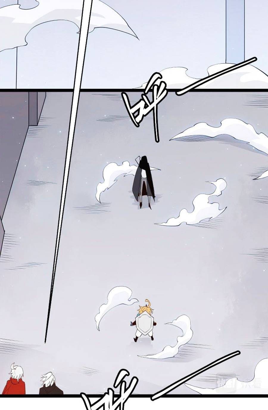 Tôi Đến Từ Thế Giới Trò Chơi Chap 55 - Next Chap 56