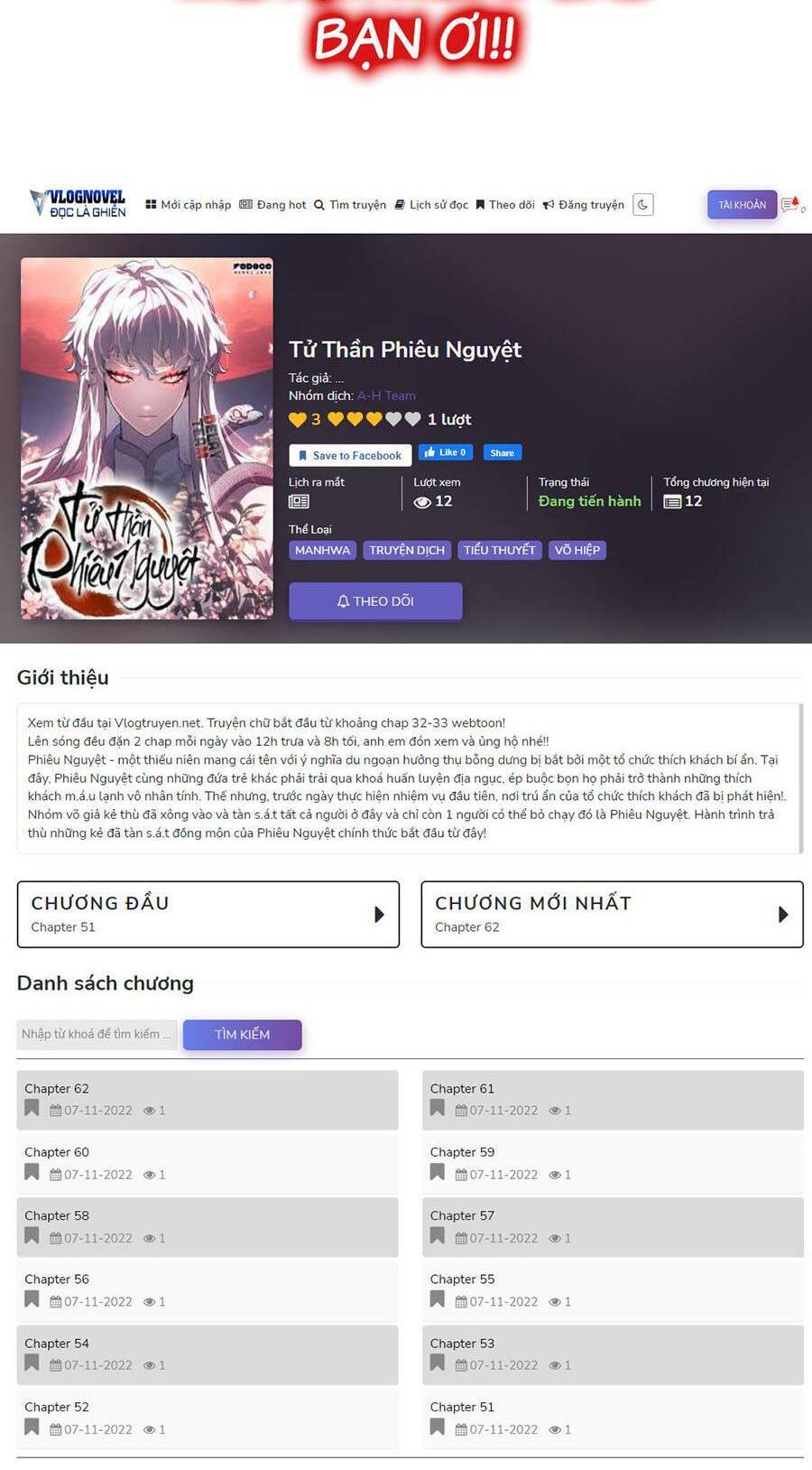 Tôi Đến Từ Thế Giới Trò Chơi Chap 71 - Next Chap 72