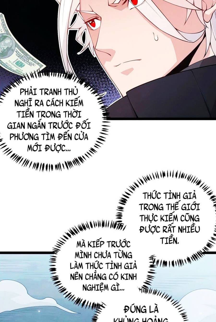 Tôi Đến Từ Thế Giới Trò Chơi Chap 75 - Next Chap 76