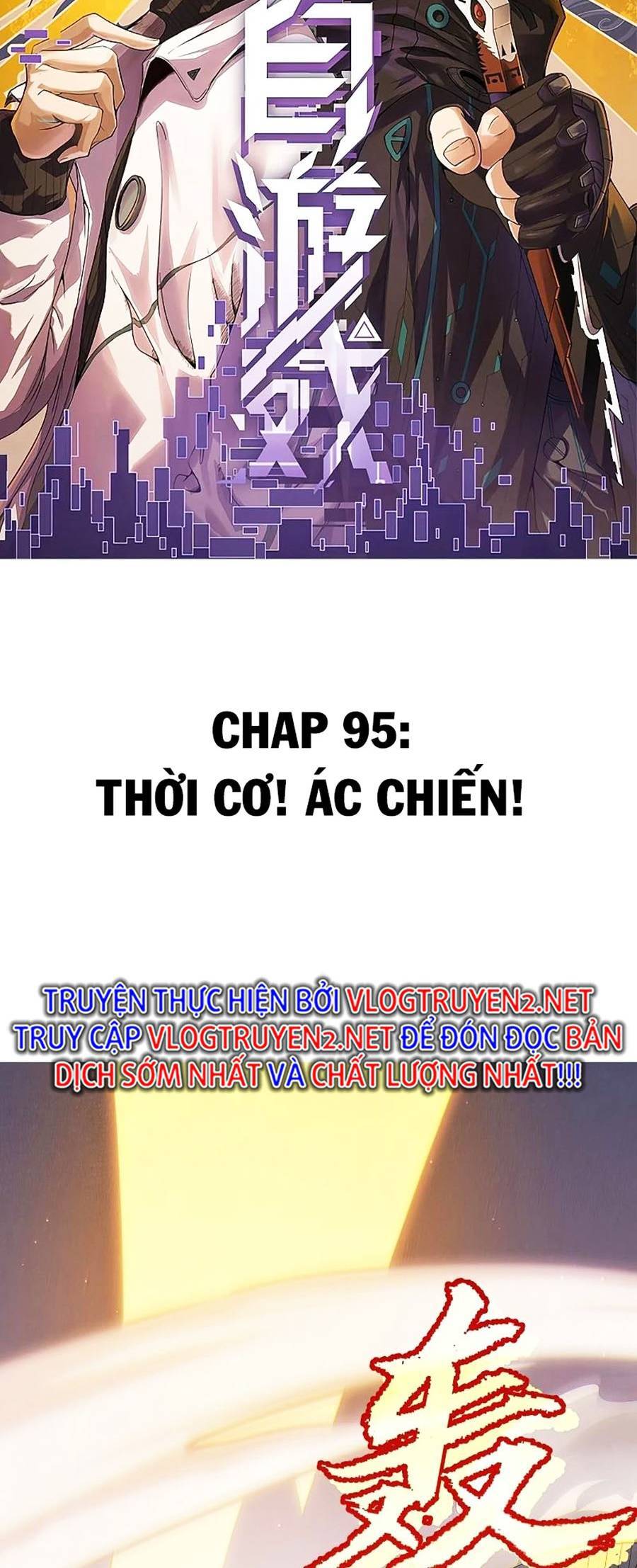 Tôi Đến Từ Thế Giới Trò Chơi Chap 95 - Next Chap 96