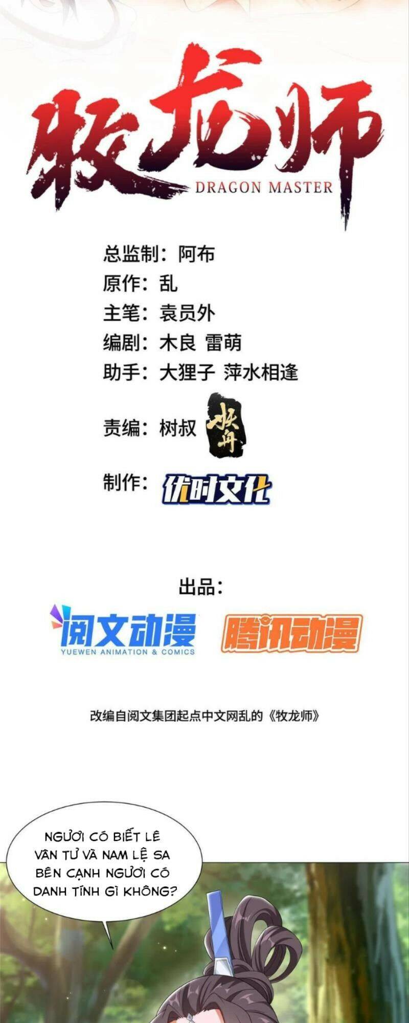 Mục Long Sư Chap 187 - Next Chap 188