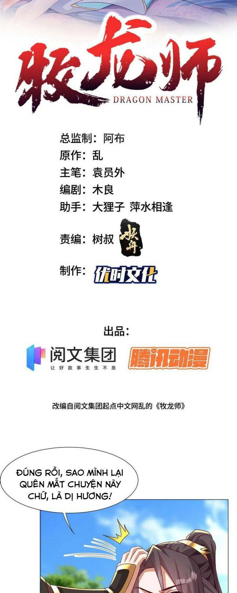 Mục Long Sư Chap 212 - Next Chap 213