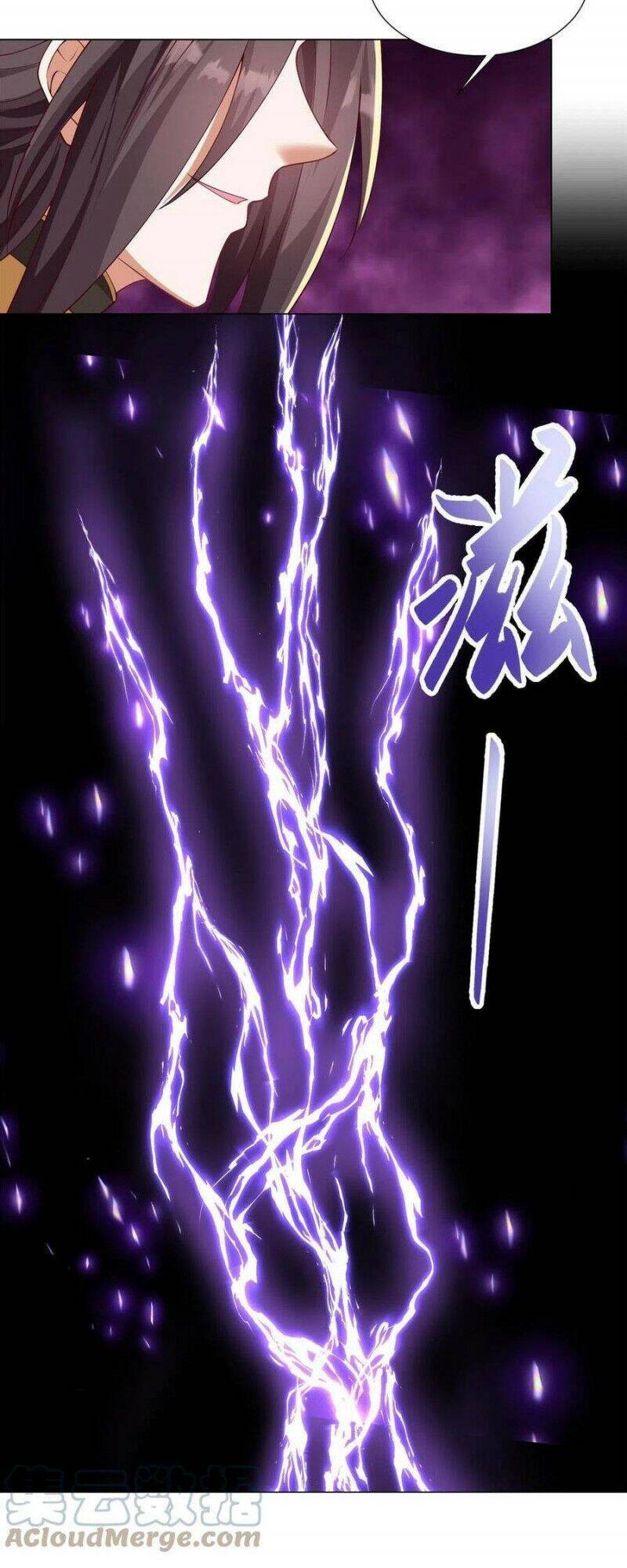 Mục Long Sư Chap 212 - Next Chap 213