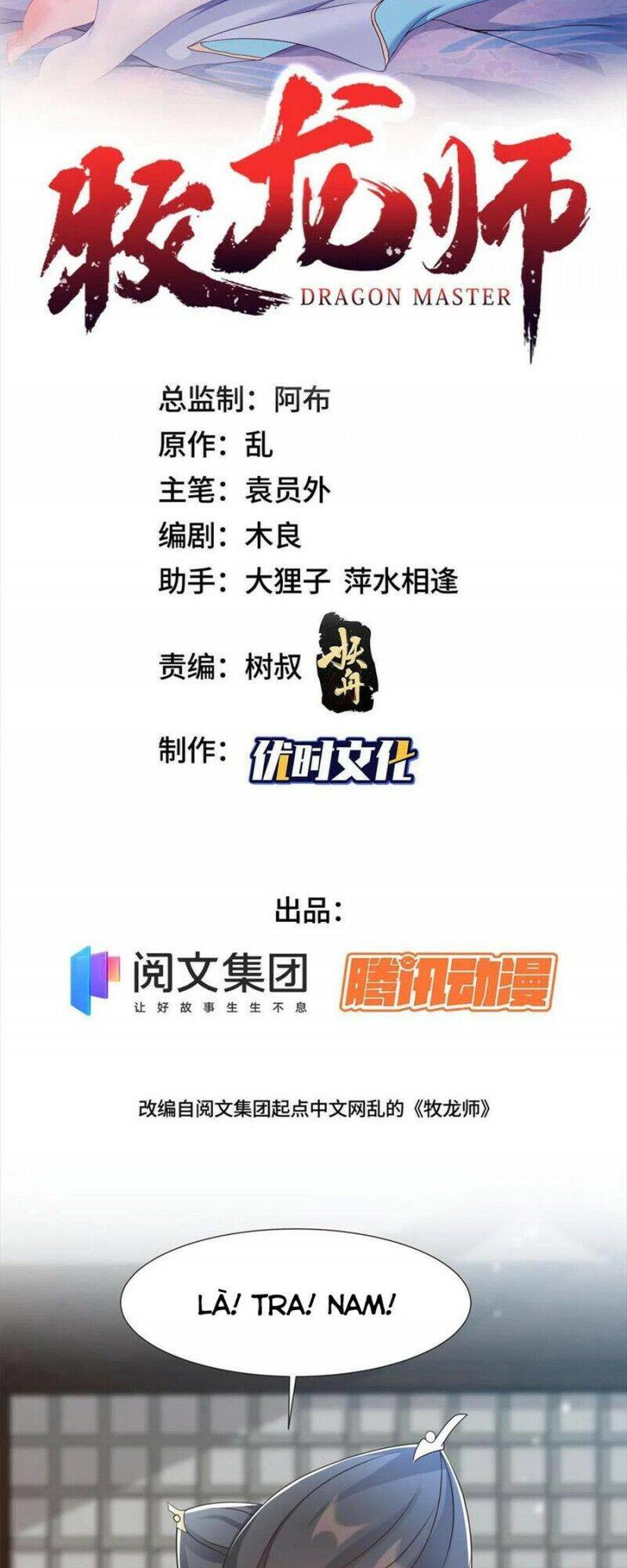 Mục Long Sư Chap 224 - Next Chap 225