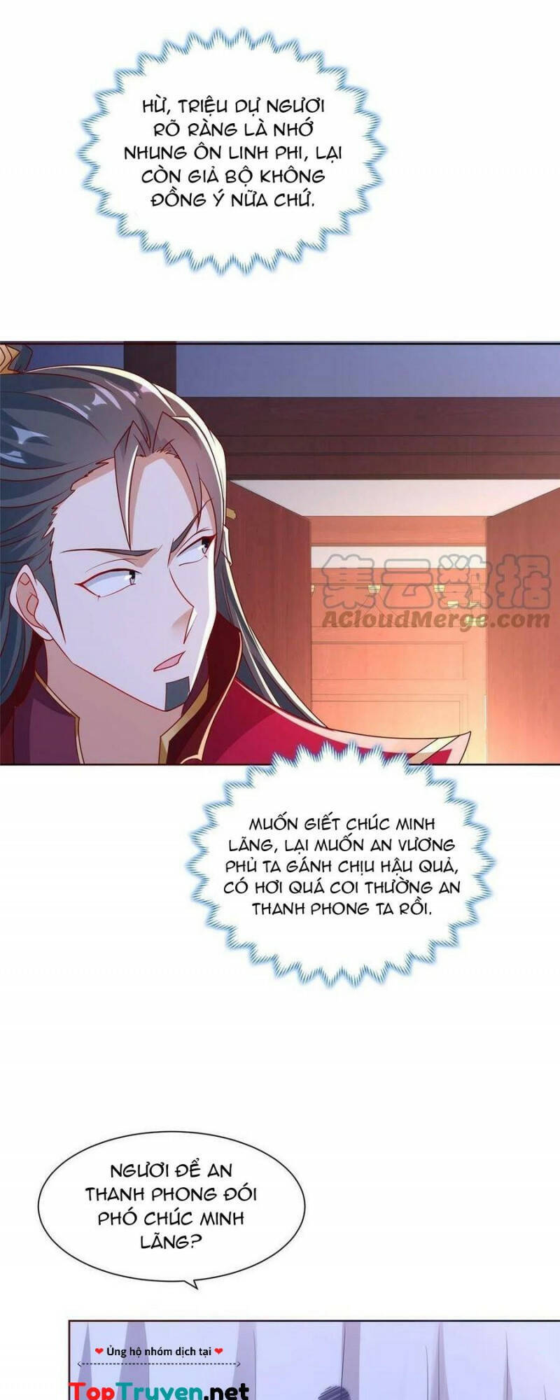 Mục Long Sư Chap 242 - Next Chap 243