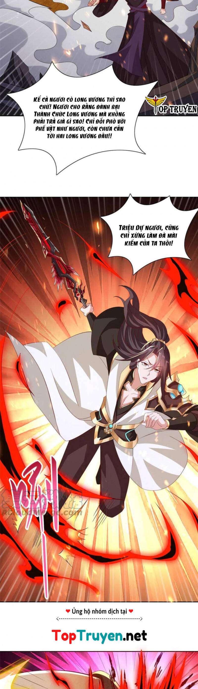 Mục Long Sư Chap 248 - Next Chap 249