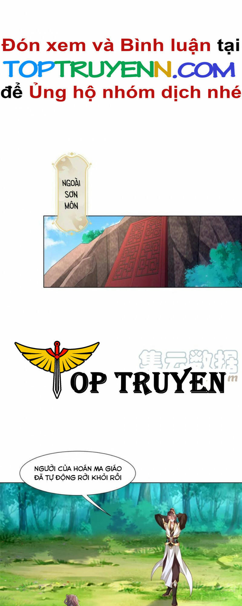 Mục Long Sư Chap 266 - Next Chap 267