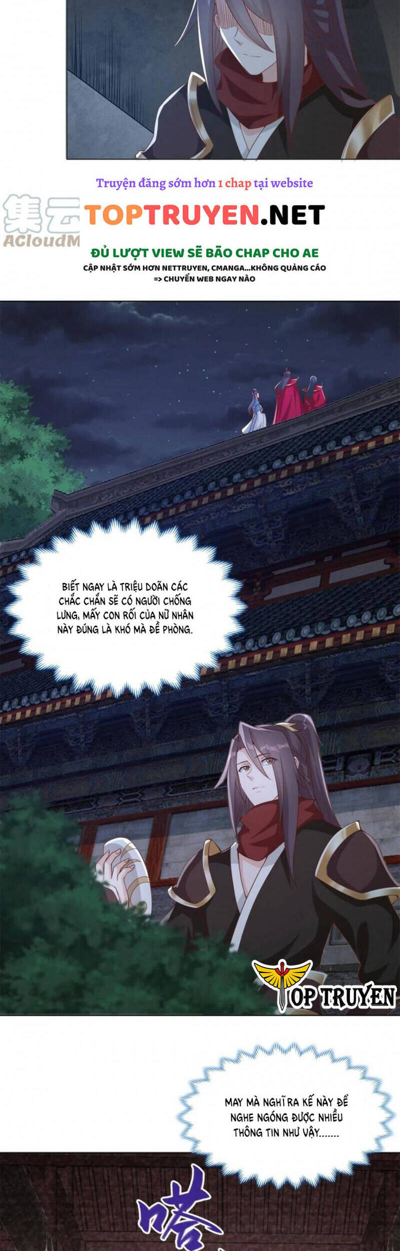 Mục Long Sư Chap 237 - Next Chap 238