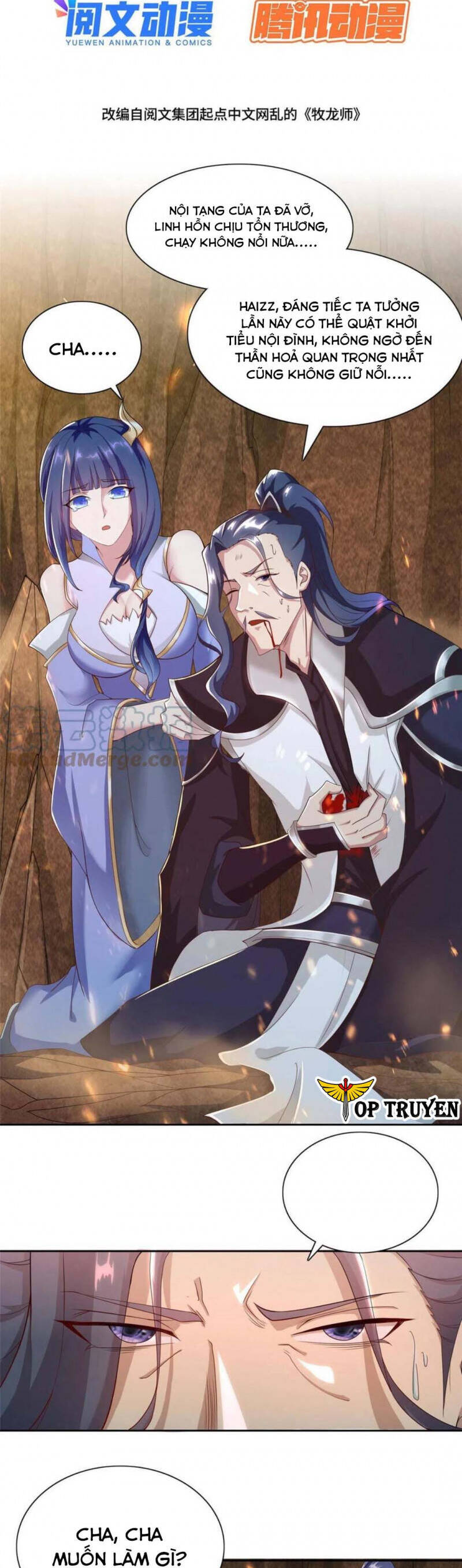 Mục Long Sư Chap 247 - Next Chap 248