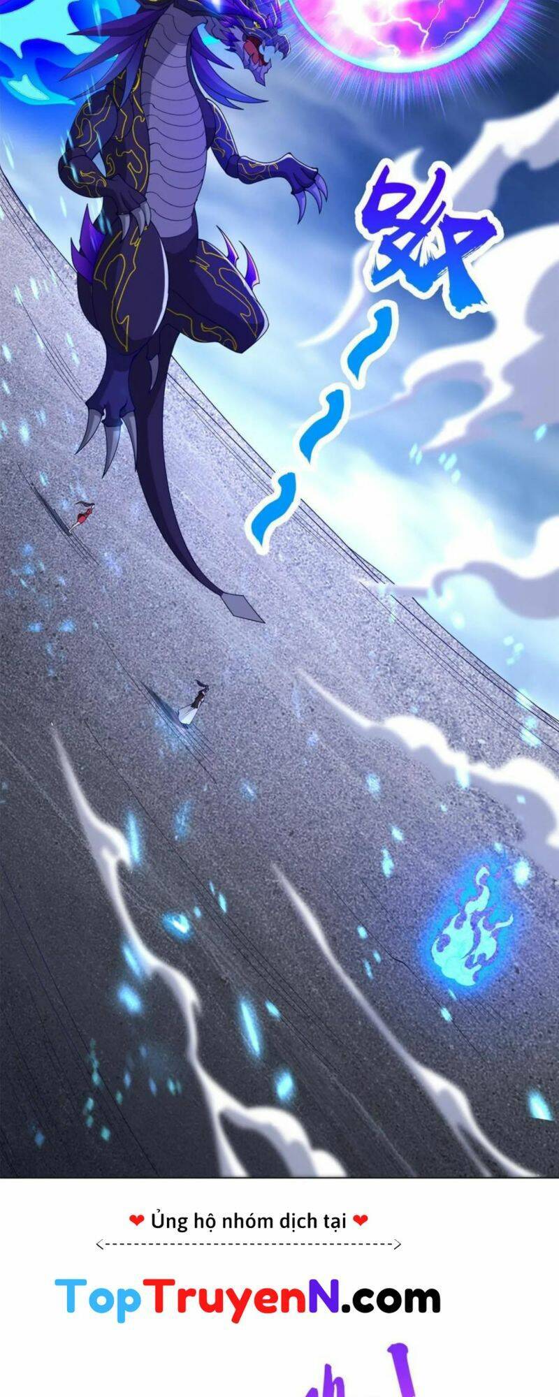 Mục Long Sư Chap 299 - Next Chap 300