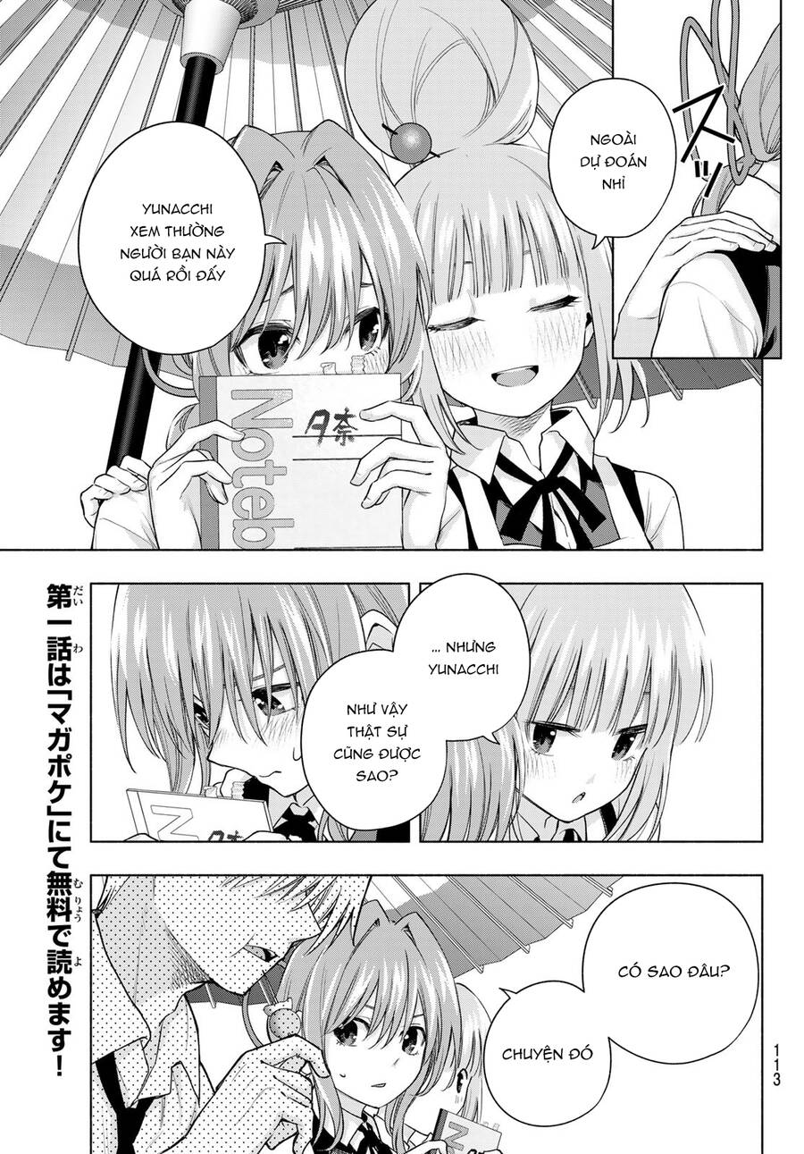 Amagami-San Chi No Enmusubi! Chap 63 - Next Chap 64