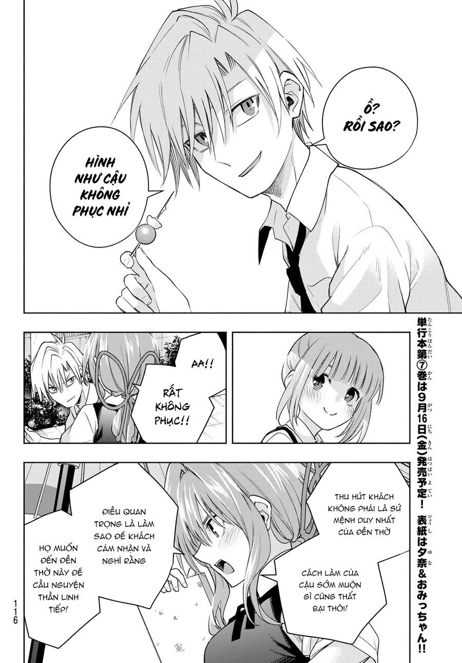 Amagami-San Chi No Enmusubi! Chap 63 - Next Chap 64