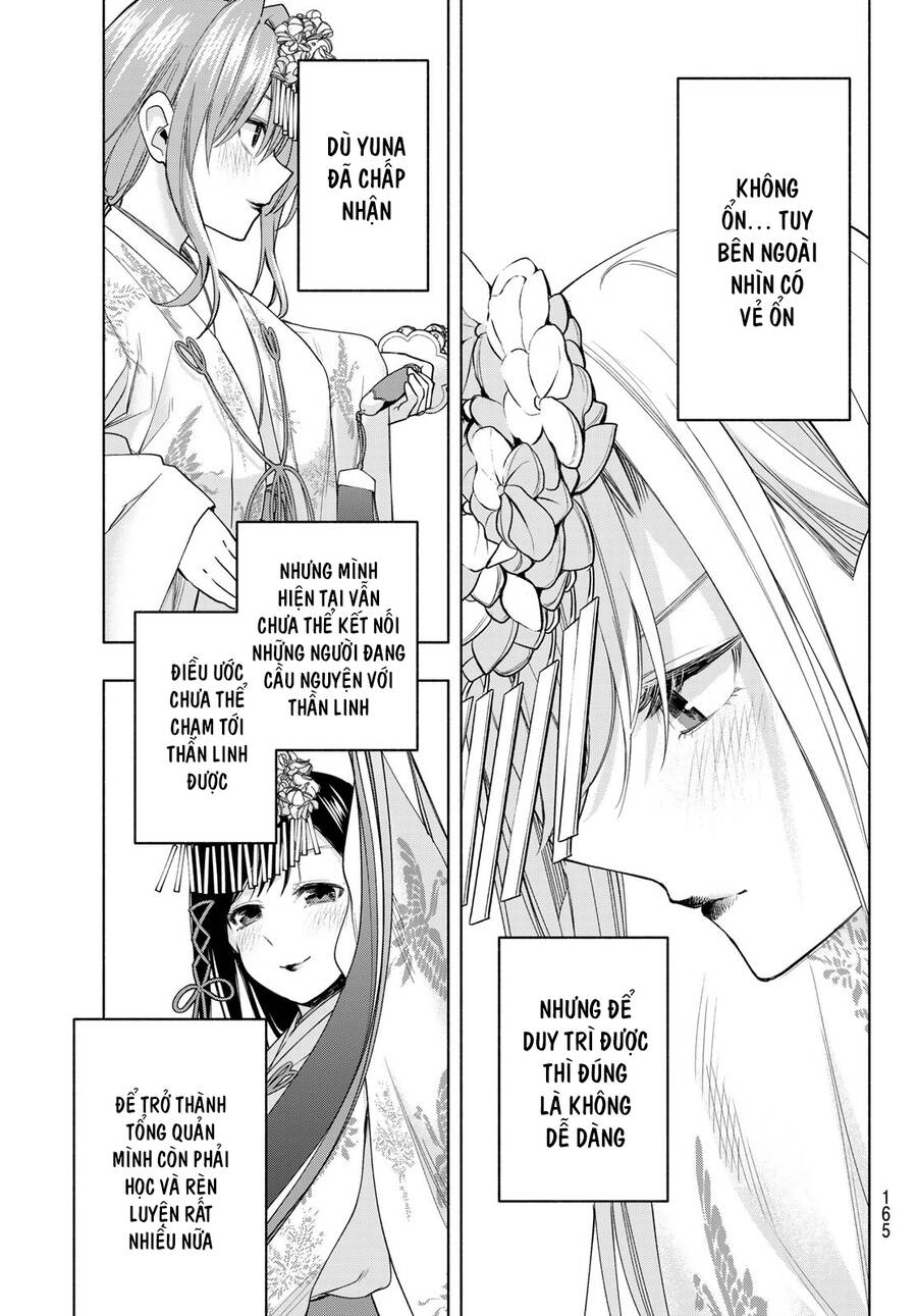 Amagami-San Chi No Enmusubi! Chap 64 - Next Chap 65