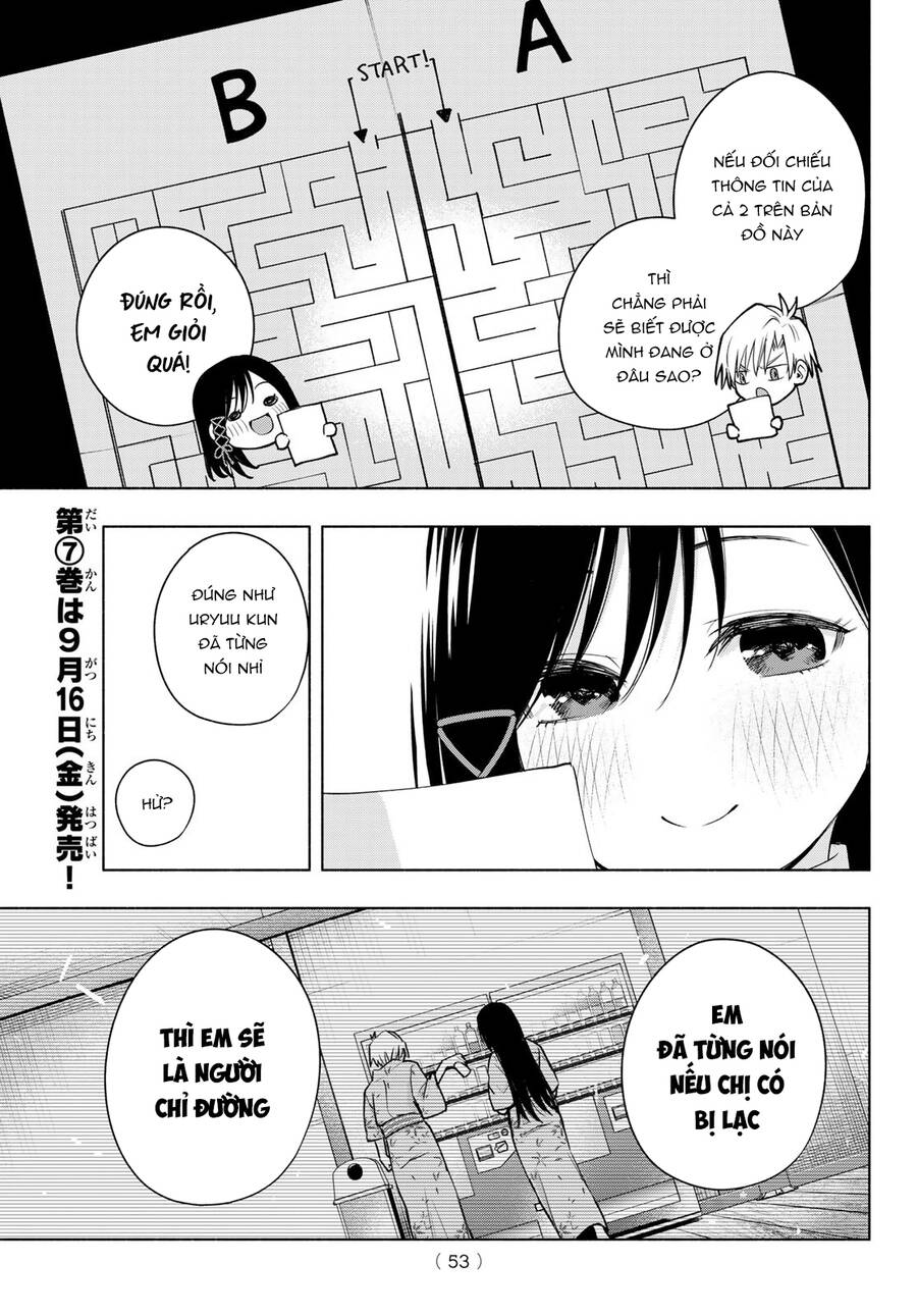 Amagami-San Chi No Enmusubi! Chap 65 - Next Chap 66