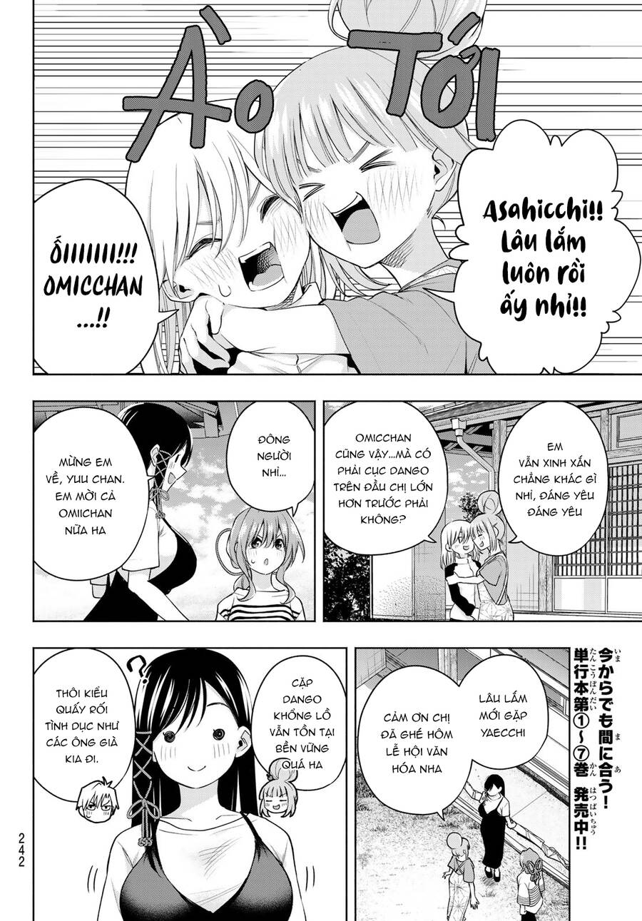 Amagami-San Chi No Enmusubi! Chap 68 - Next Chap 69