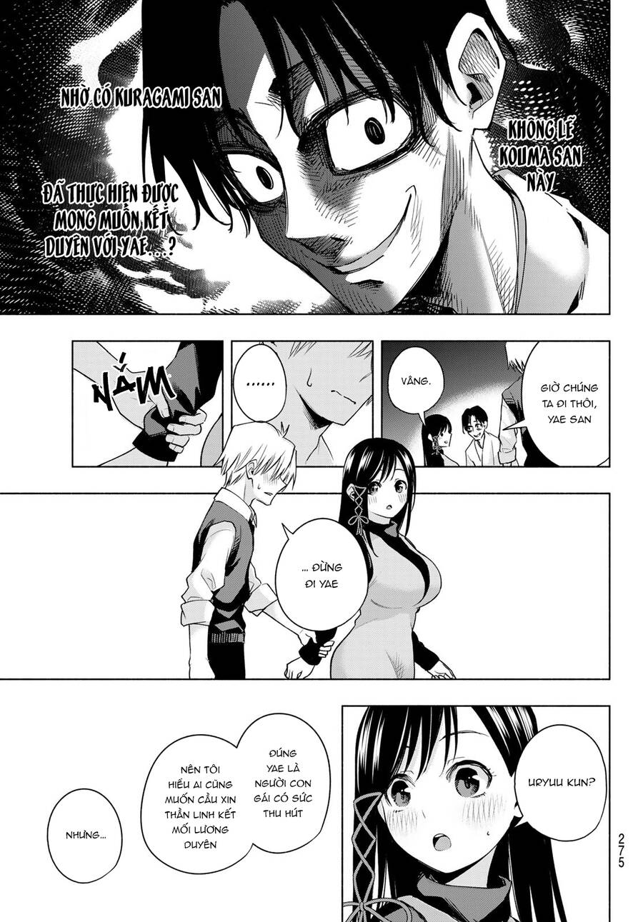 Amagami-San Chi No Enmusubi! Chap 72 - Next Chap 73