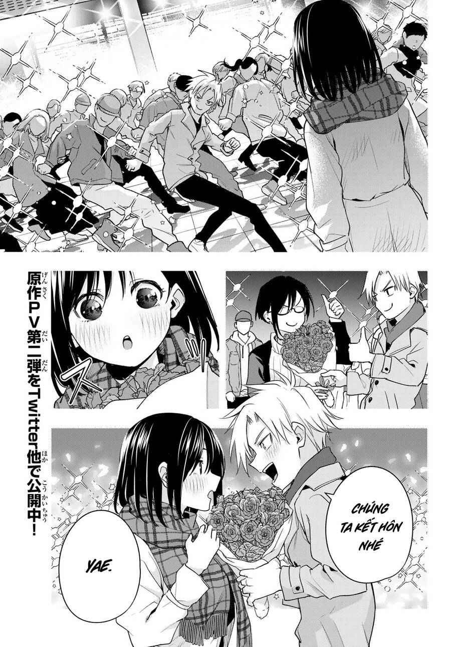 Amagami-San Chi No Enmusubi! Chap 73 - Next Chap 74