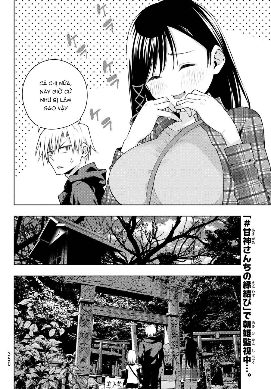 Amagami-San Chi No Enmusubi! Chap 73 - Next Chap 74