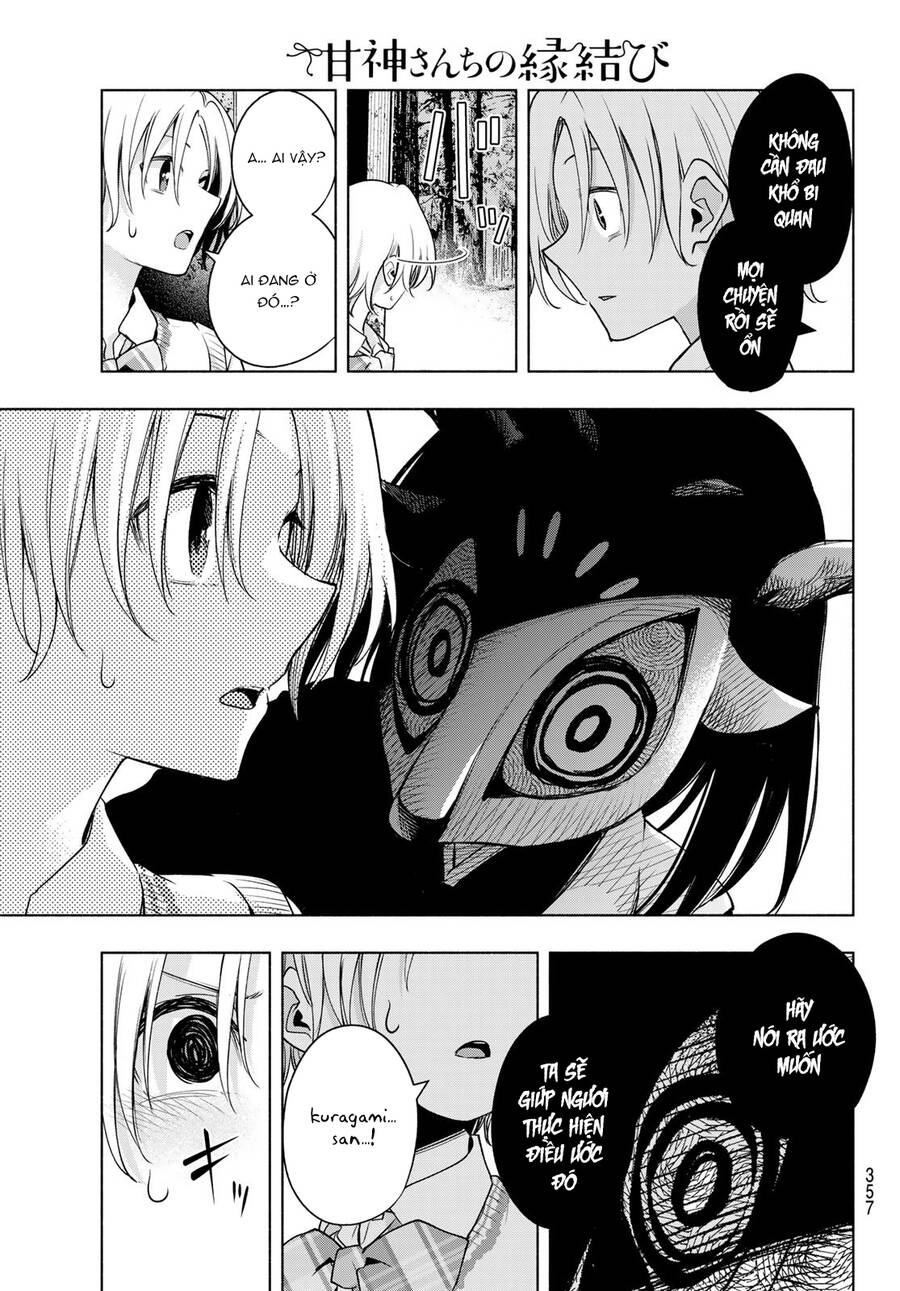 Amagami-San Chi No Enmusubi! Chap 73 - Next Chap 74