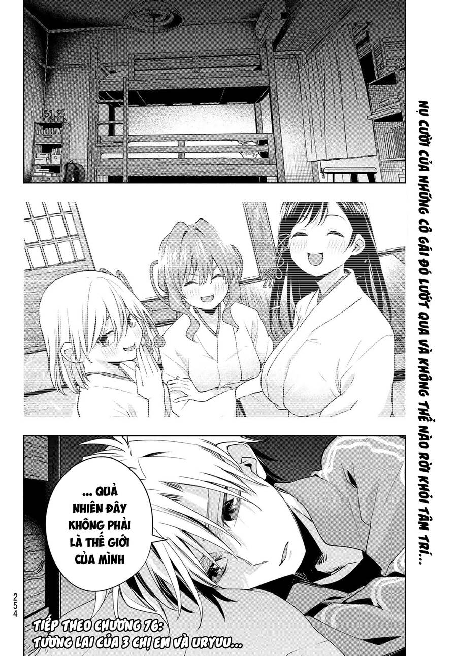 Amagami-San Chi No Enmusubi! Chap 75 - Next Chap 76