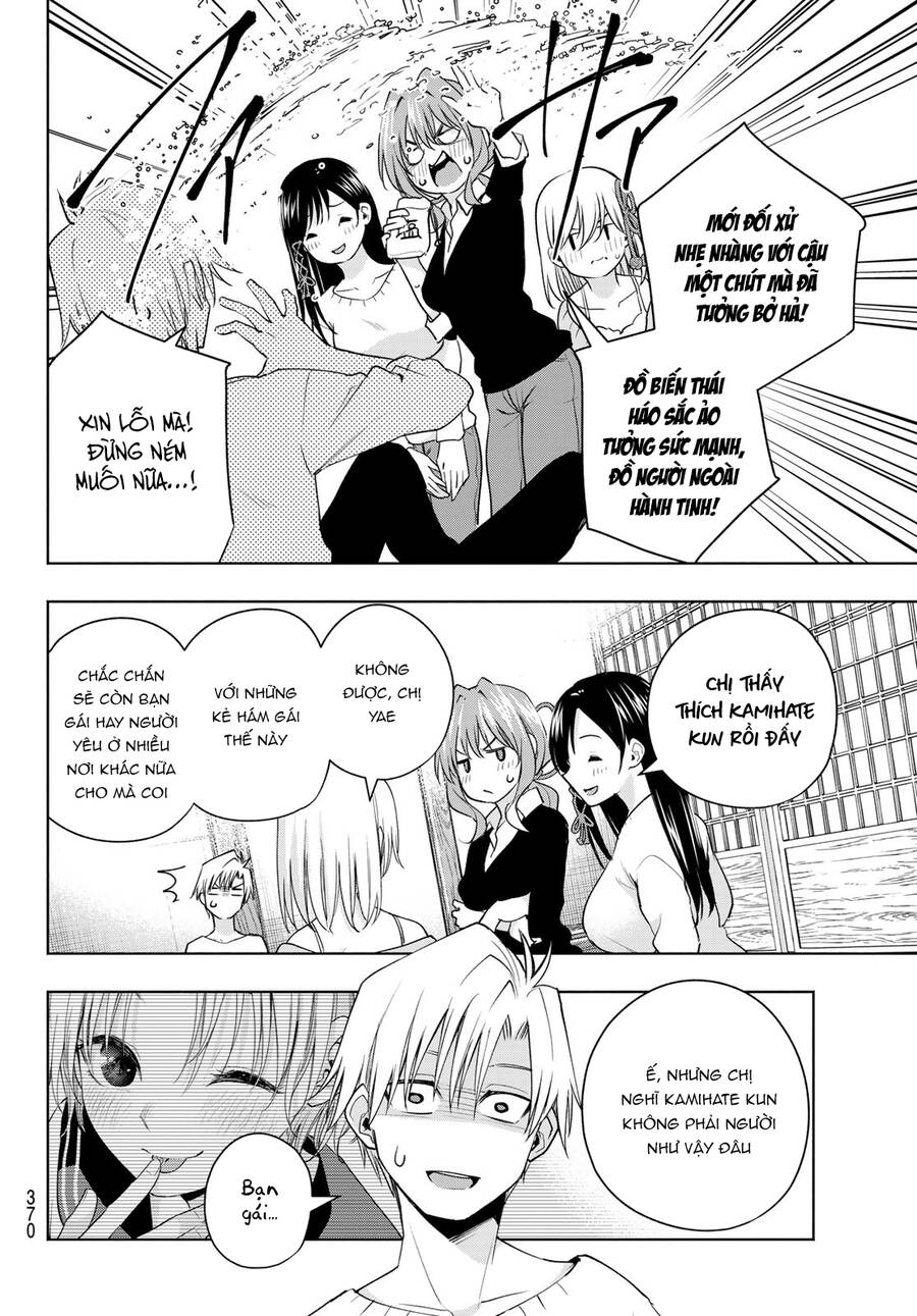 Amagami-San Chi No Enmusubi! Chap 77 - Next Chap 78