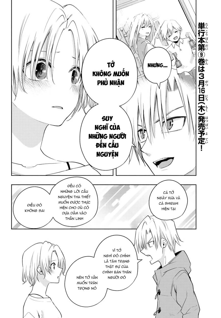 Amagami-San Chi No Enmusubi! Chap 79 - Next Chap 80