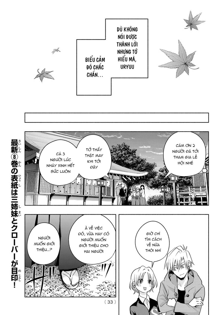 Amagami-San Chi No Enmusubi! Chap 80 - Next Chap 81