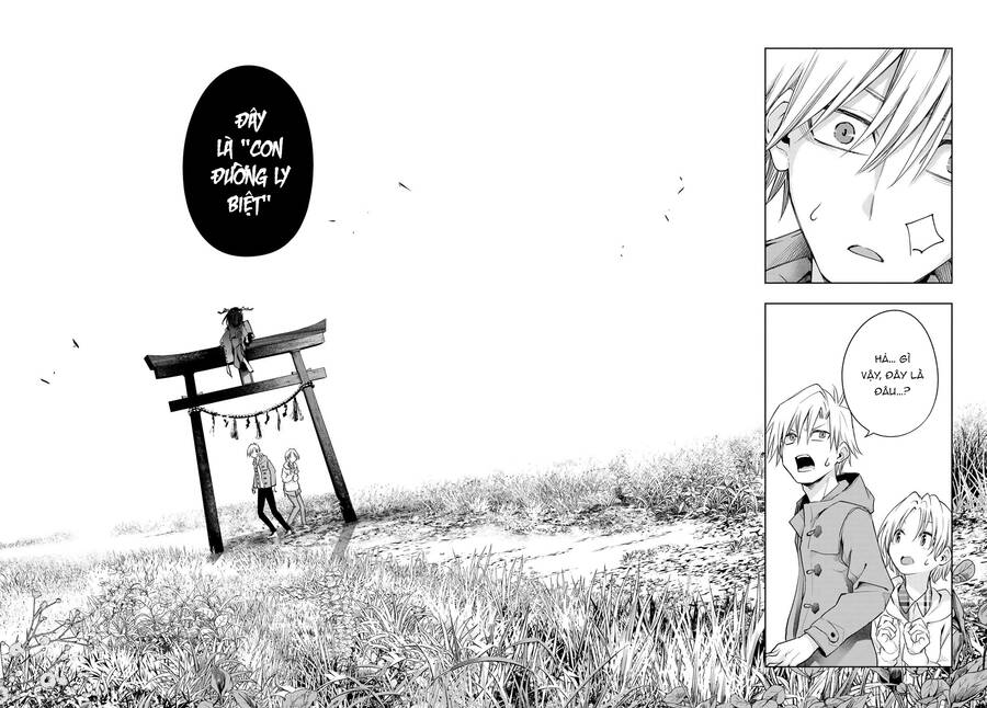 Amagami-San Chi No Enmusubi! Chap 82 - Next Chap 83