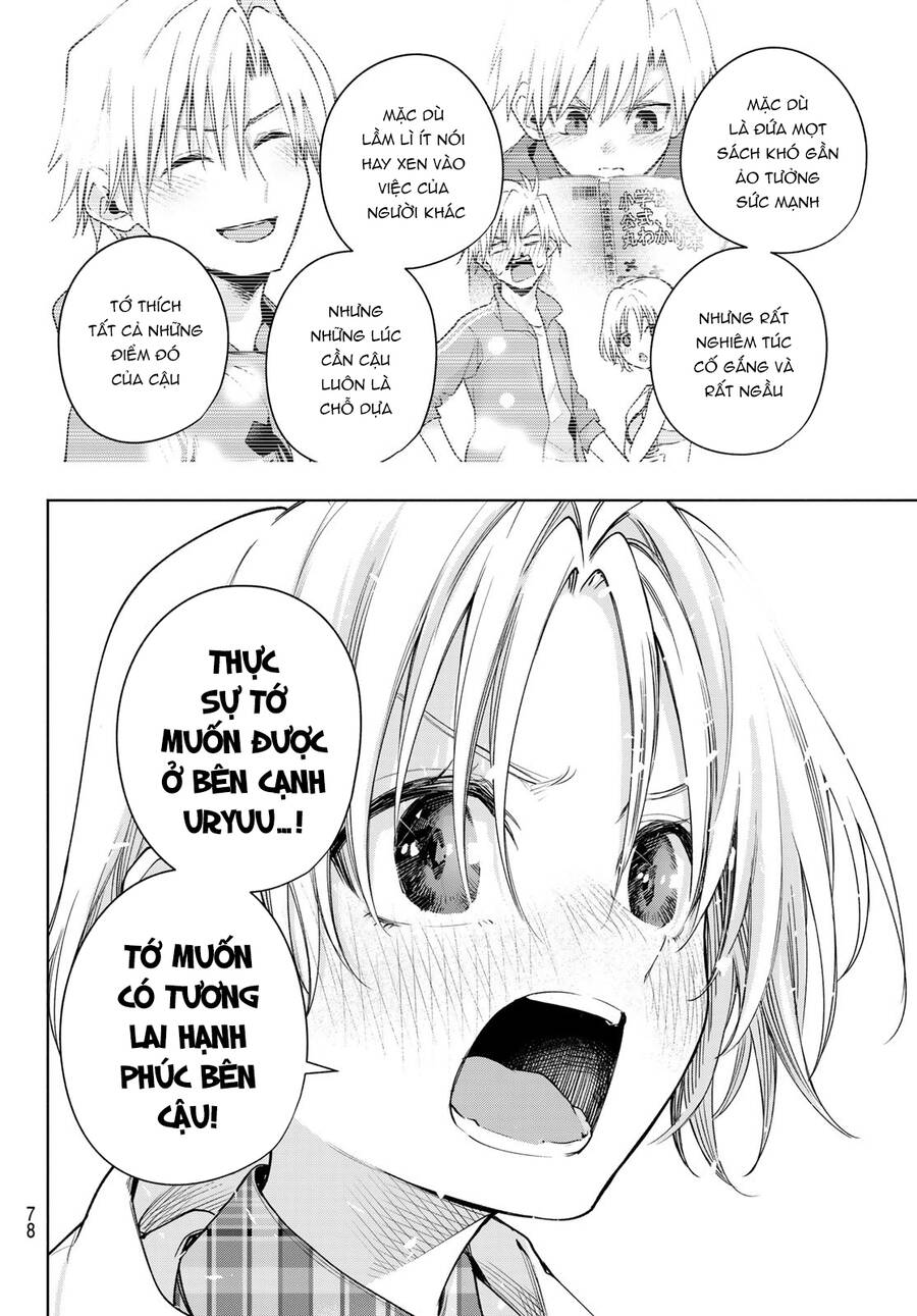 Amagami-San Chi No Enmusubi! Chap 82 - Next Chap 83