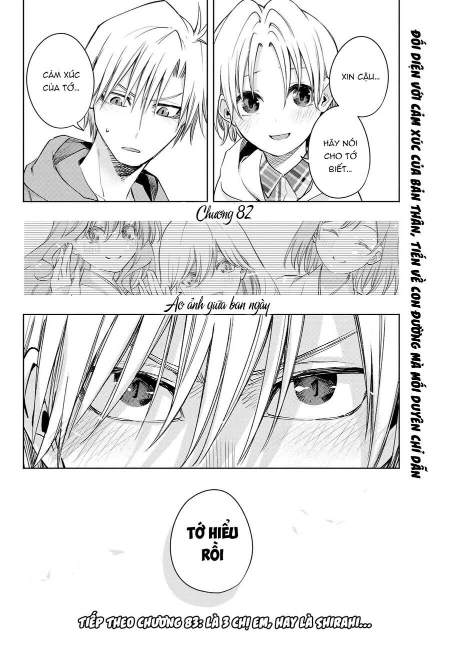 Amagami-San Chi No Enmusubi! Chap 82 - Next Chap 83