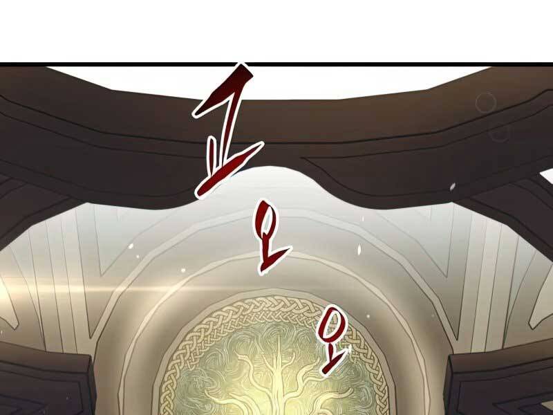 Chiền Thần Tự Sát Hồi Quy Chap 58 - Next Chap 59