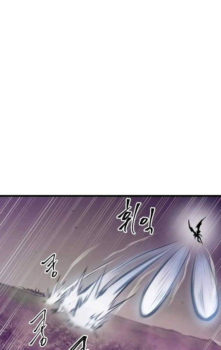 Chiền Thần Tự Sát Hồi Quy Chap 61 - Next Chap 62
