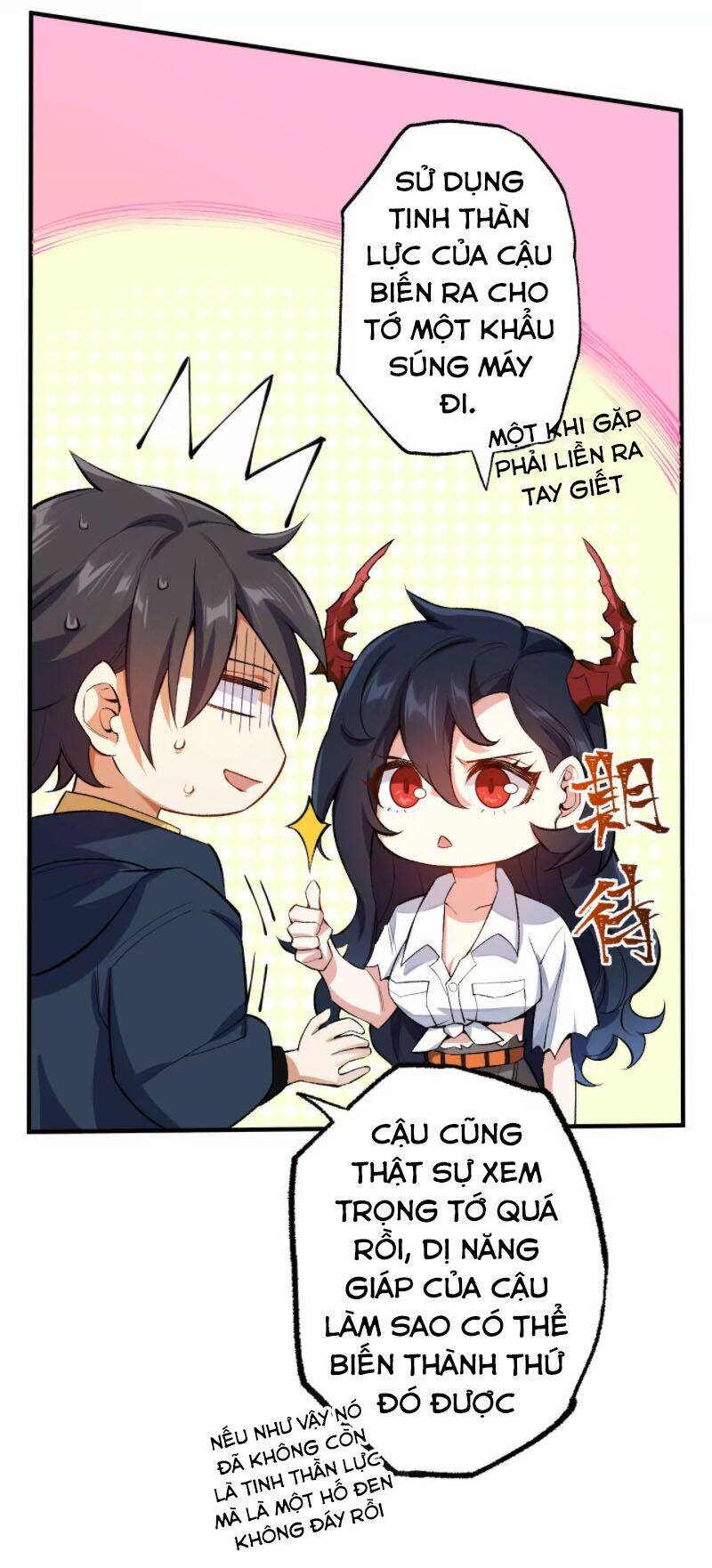 Thời Kỳ Tận Thế Chap 22 - Next Chap 23